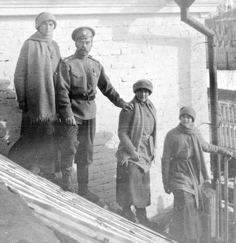 Romanov family in captivity at Tobolsk.