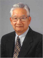 Contribución de Hiroo Kanamori