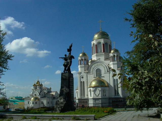 Yekaterinburg's "Church on the Blood", built on the spot where the last Tsar and his family were killed