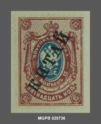 (CHINA) 5.OFICINAS POSTALES Y FRANCIA