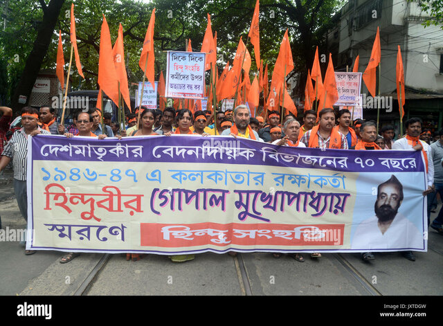 (INDIA) 6.GRAN ASESINATO DE CALCUTA