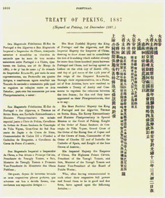 Tratado de Pekín