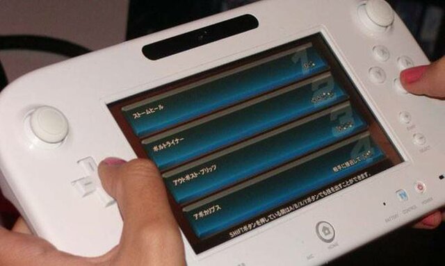 NINTENDO WII