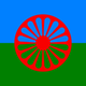 Flag of the romani people.svg