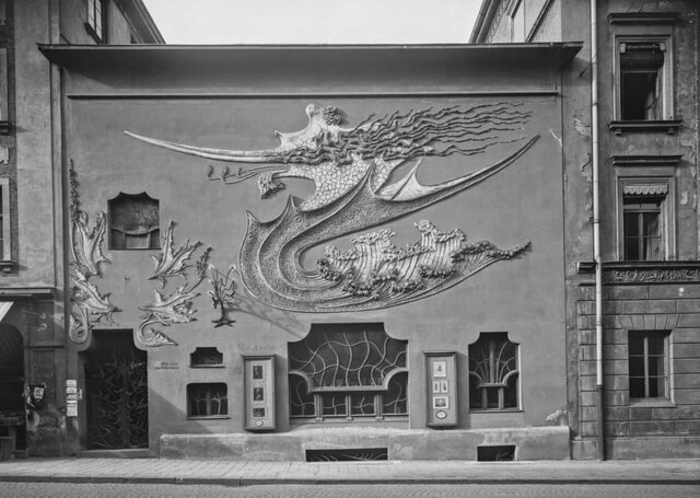 Fachada del estudio fotografico elvira (August Endell)