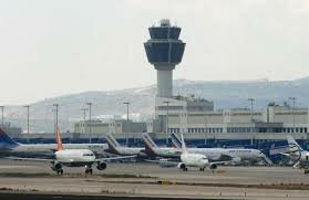 Επινόηση συστήματος ελέγχου των πτήσεων