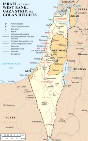 Oslo Accords