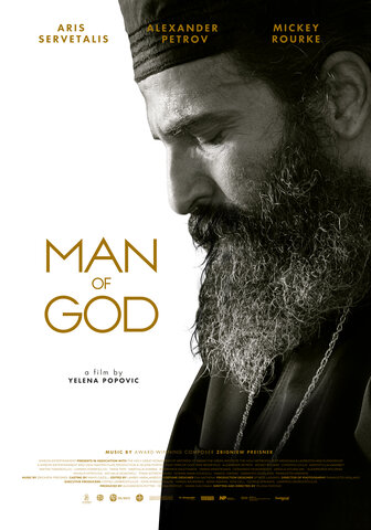 Man of God Screening