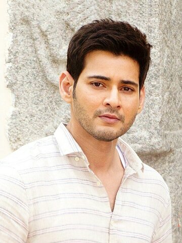 We know Mahesh.