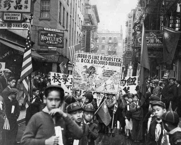 The Japanese invasion of China