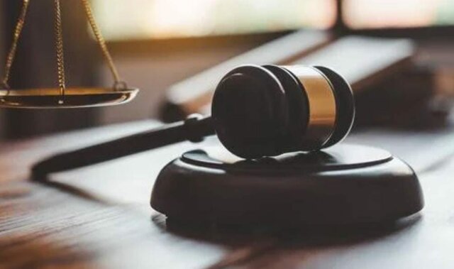 "Reformas del Código de Comercio de 1862"