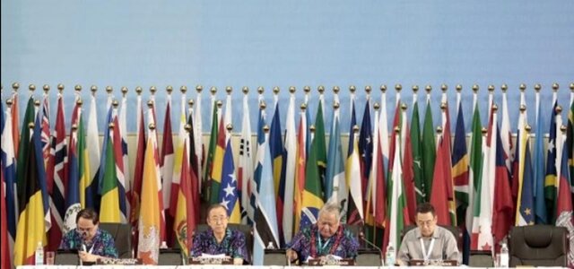 Conferencia de ambiente y medio ambiente