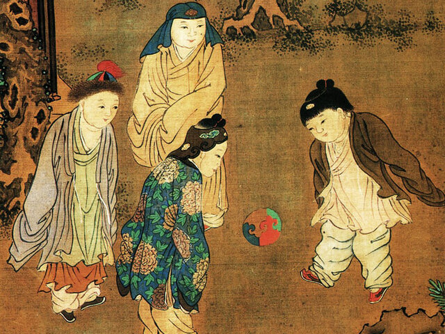 Origen del Fútbol (Dinastía Han en China)