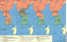 La Guerra de Corea