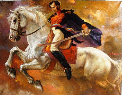 Bolívar Becomes Dictator