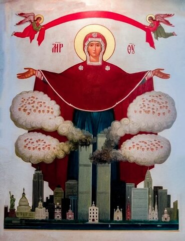 9/11 Parish Charitable Giving