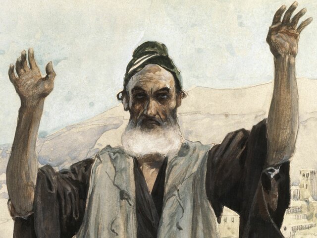 The Prophet HABAKKUK