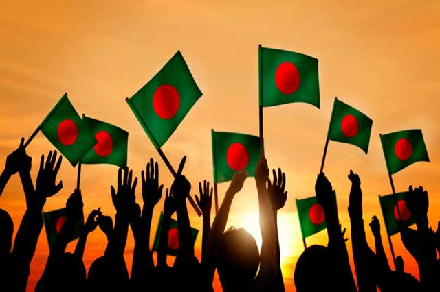 Surgimiento de Bangladesh