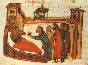 Primer objece que es mou per si mateix