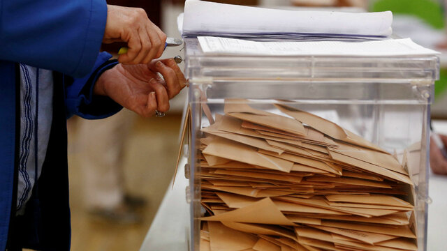 Majoria absoluta del PESOE