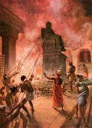 Amon reigned in Judah