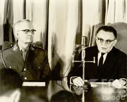 Ato Inconstitucional IV (AI4)