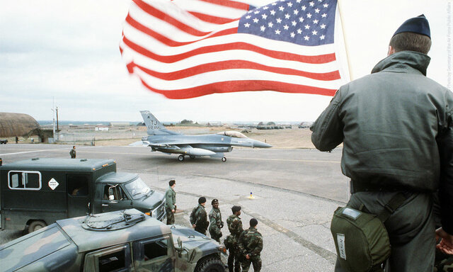 Gulf War Over