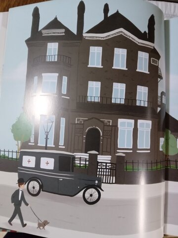 Νοσοκομείο " Μαρί Κιουρί¨"