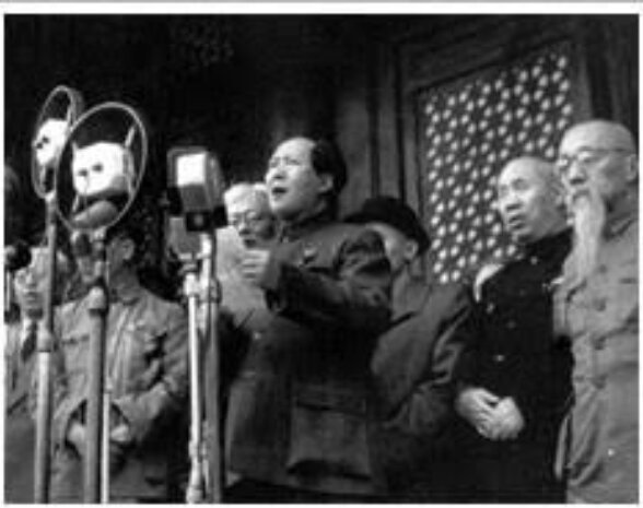 Proclamación de la República Popular China.