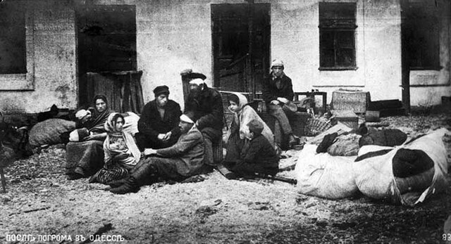 ЄВРЕЙСЬКИЙ ПОГРОМ