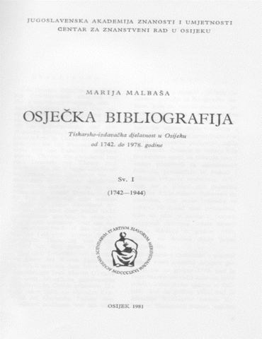 Niz C – Posebna bibliografska izdanja
