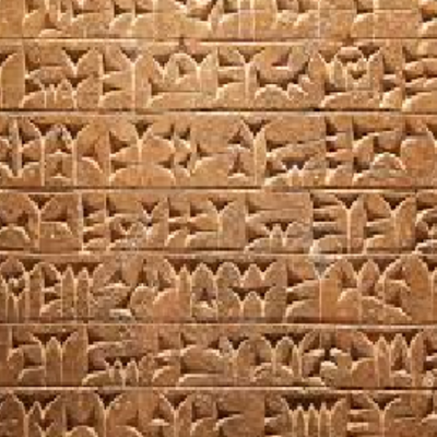 Timeline: antzinaroa