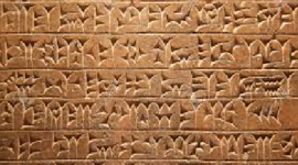 Timeline: antzinaroa