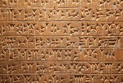 idaskera mesopotamia