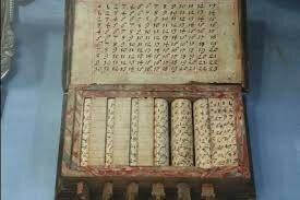 INVENCIÓN DE LOGARITMOS