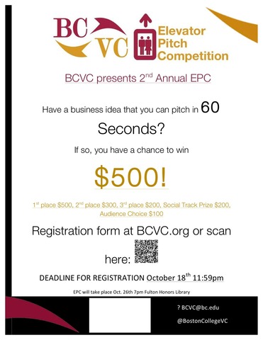 EPC Team Registration Deadline