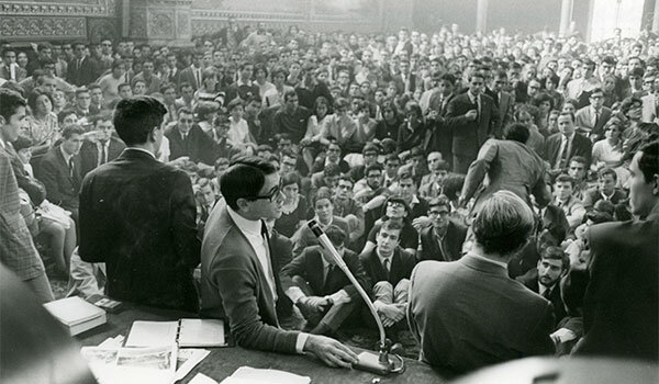 Ley Orgánica del Estado. Creació del SDEUB