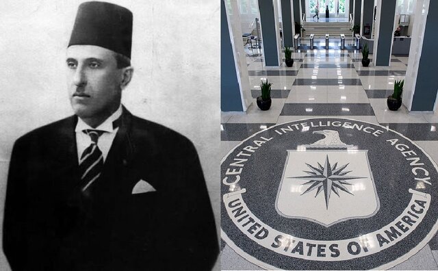 Medio Oriente 1956 - 1958