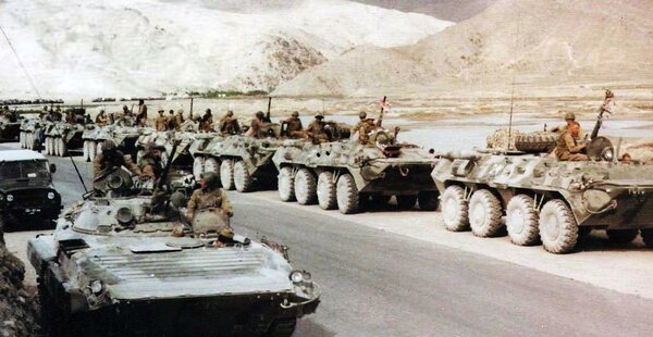 Afganistan 1979 - 1992