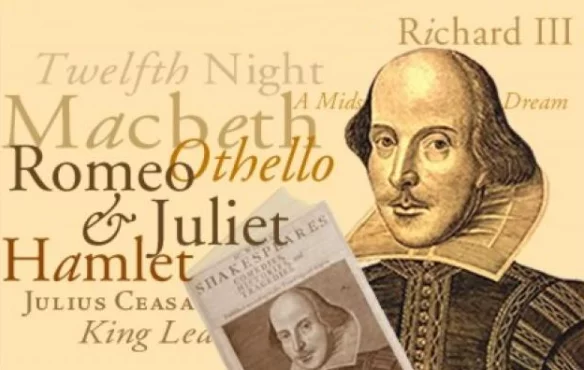 William Shakespeare.