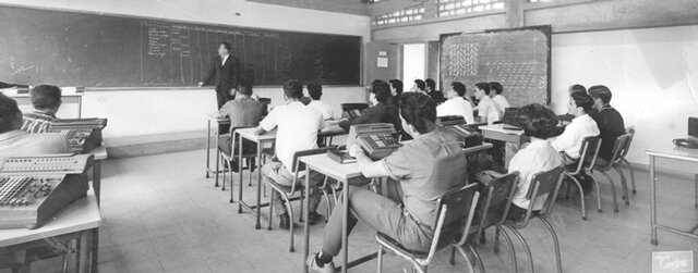 Principales hechos históricos educativos en Colombia (1960-1980)