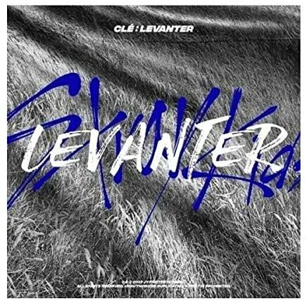 Clé : LEVANTER