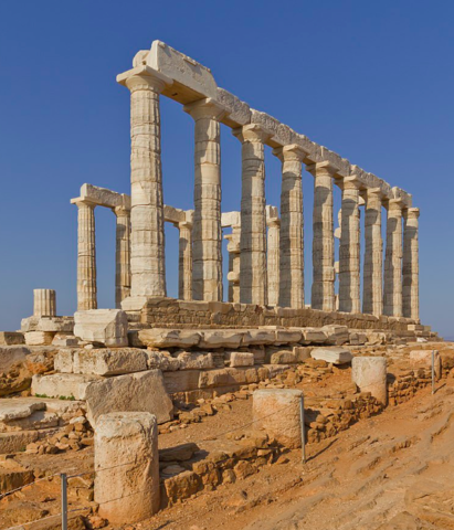 Antikken (klassisk slutning)