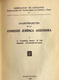 Llei de contractes de cultius declarada inconstitucional