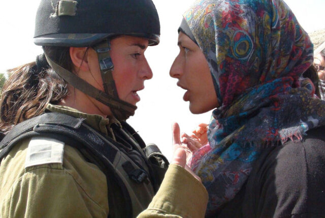 L'occupazione della Palestina