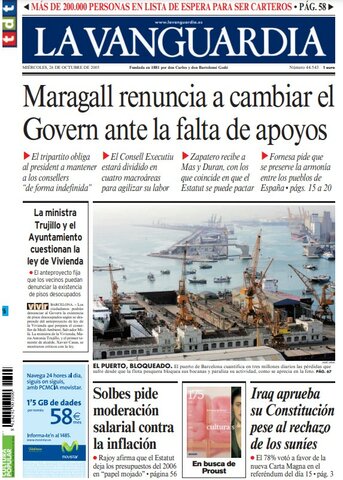 Nacimiento de mi hermano