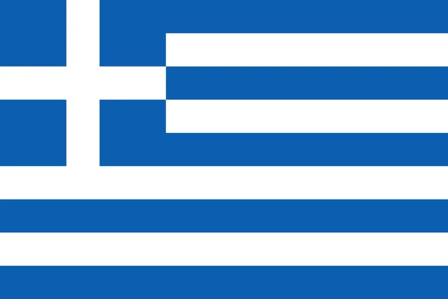 Grèce s'adhére a la UE