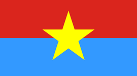 Timeline: История Вьетнамской войны