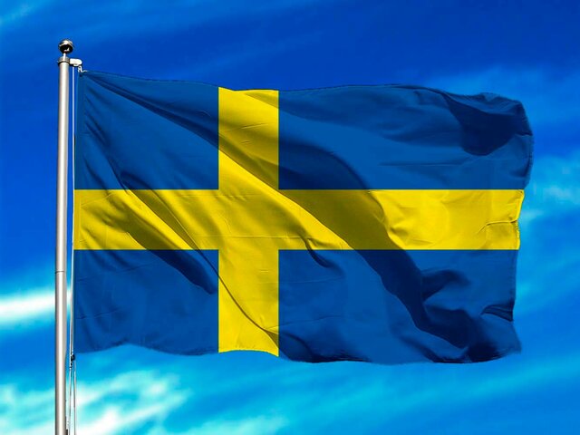 Suècia