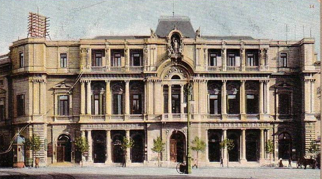 Creación de la Bolsa Mercantil